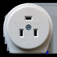 Розетка РШ20-с-32/250